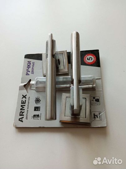 Ручки для межкомнатных дверей