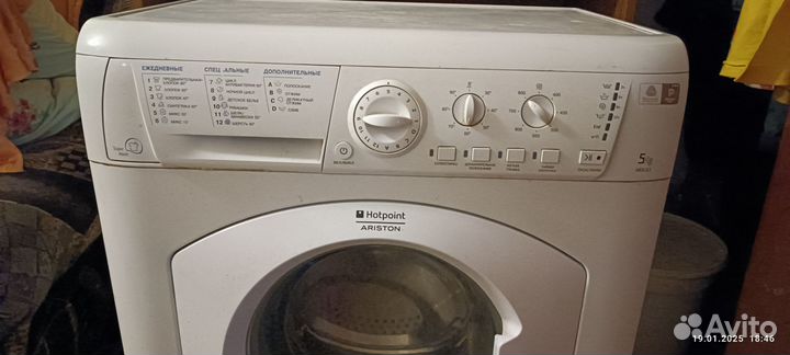Стиральная машина Hotpoint ariston неисправная