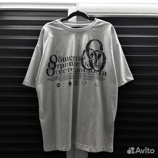 Онлайн одежда оптом и в розницу