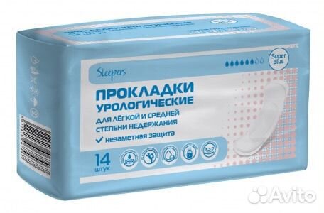 Урологические прокладки