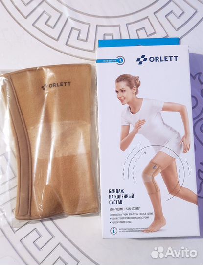 Бандаж на коленный сустав orlett