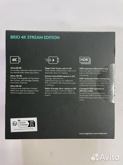 Logitech Brio 4k Stream Edition