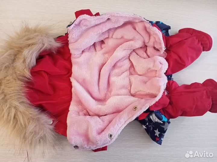 Комбинезон для собаки 25 см