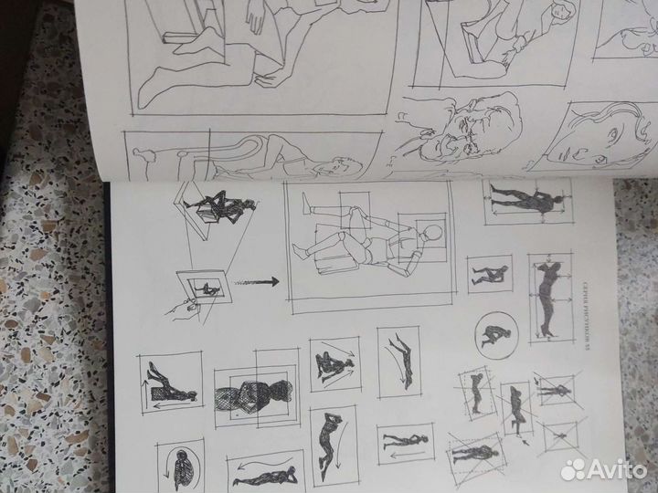 Книги по рисованию