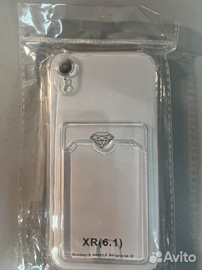Чехол на iPhone xr прозрачный с карманом для карт