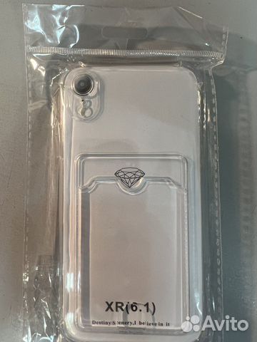 Чехол на iPhone xr прозрачный с карманом для карт