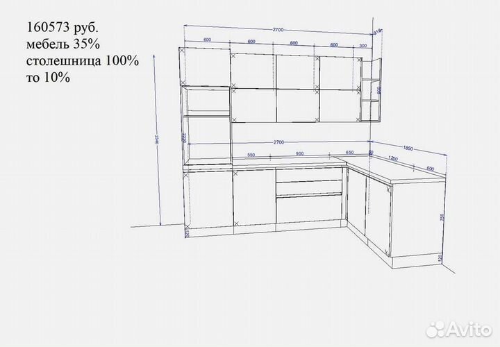 Кухни на заказ по размерам