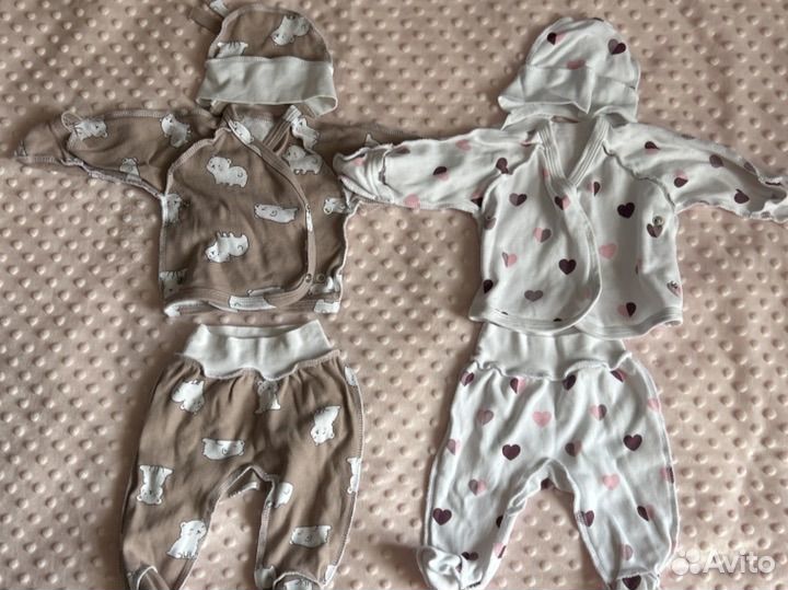 Вещи для новорожденных