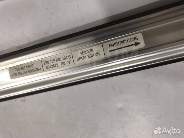 Направляющие релингов Porsche Cayenne