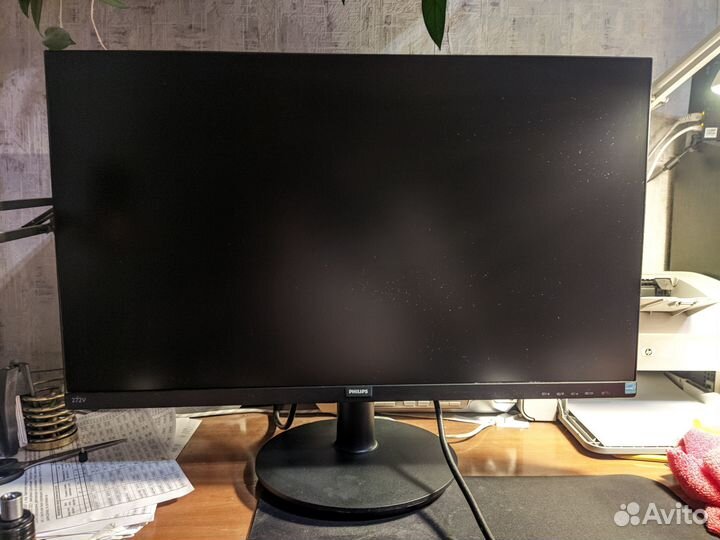 Монитор Philips 27дюймов
