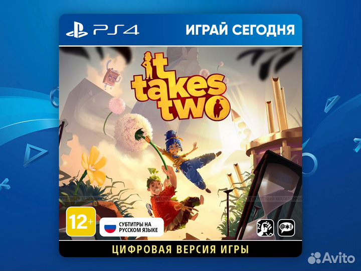 It Takes Two PS4