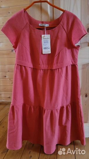 Одежда для беременных 42 44 пакетом