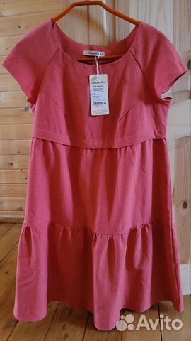 Одежда для беременных 42 44 пакетом