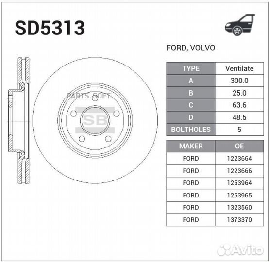 Sangsin brake SD5313 Диск тормозной передний D300mm ford focus II DA 04-12