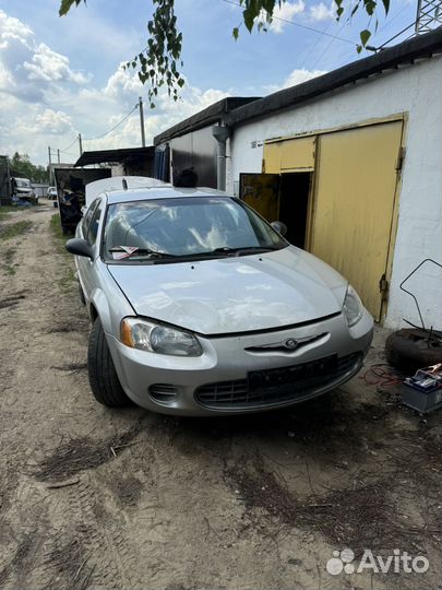 Разбор chrysler sebring