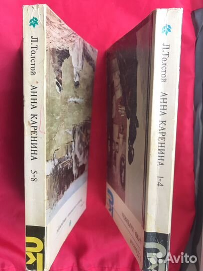 Старая книга