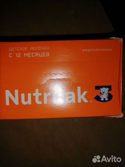 Смесь детская 3 Nutrilak с 12 мес, 600 гр