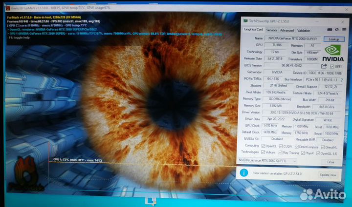 Nvidia GeForce RTX 2060 super Dual 8GB