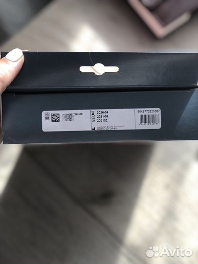 Ортез для голеностопа