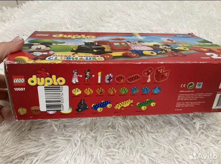 Lego duplo