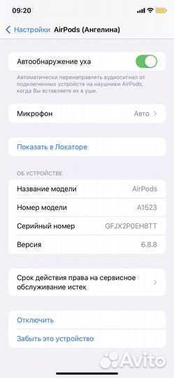 Airpods 1 оригинал бу