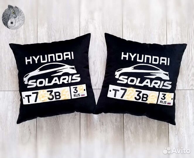 Автоподушка