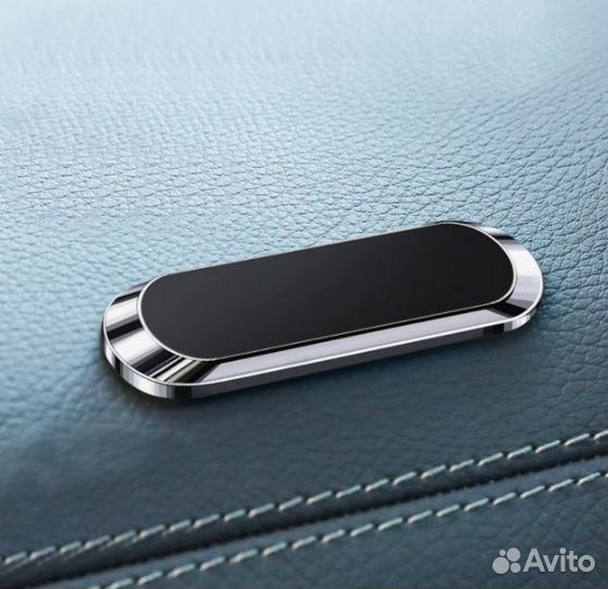 Автомобильный магнитный держатель для телефона