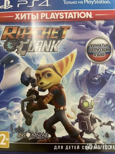 Игры на Sony PlayStation 4