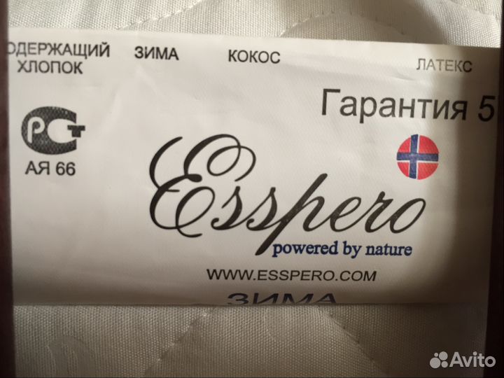 Детская кроватка Кубаньлесстрой аб 17.3 Люкс