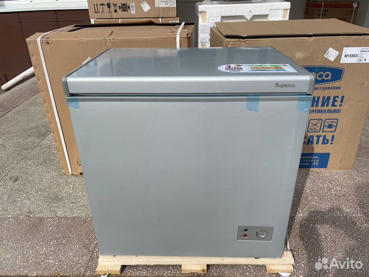 Морозильный ларь