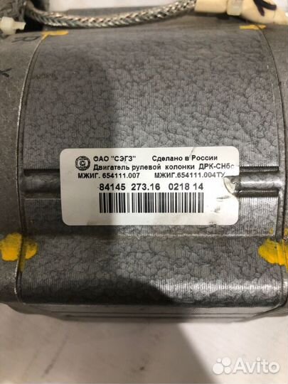 Эур ваз (LADA) kalina sedan 1.6 МКПП