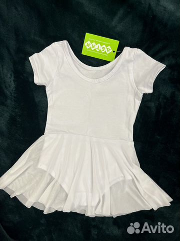 Купальник для хореографии белый