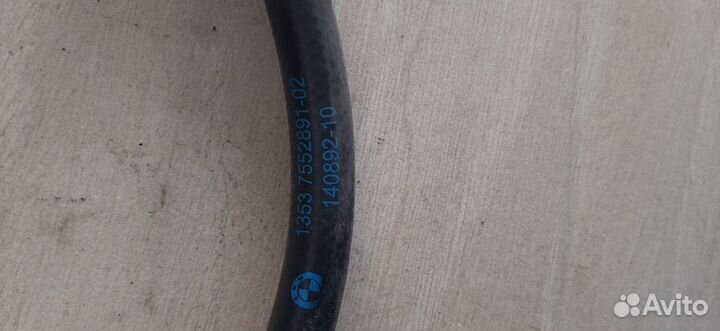 Топливная трубка BMW 3-Series 320I E90