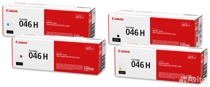Canon 046 046H 1251C002 1252C002 1253C002 1254C002