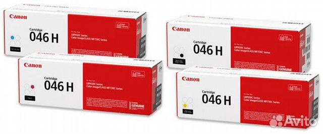 Canon 046 046H 1251C002 1252C002 1253C002 1254C002