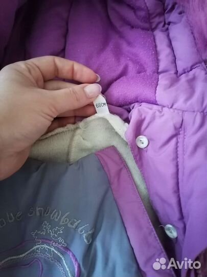 Комбинезон трансформер