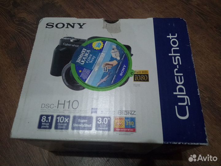 Фотоаппарат Sony DSC-H10
