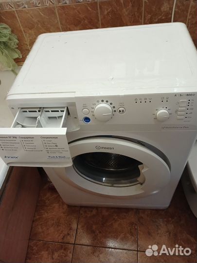 Стиральная машина indesit