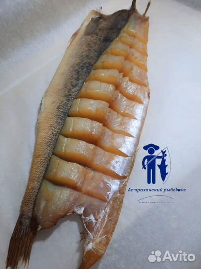 Судак холодного копчения/Посылки из Астрахани
