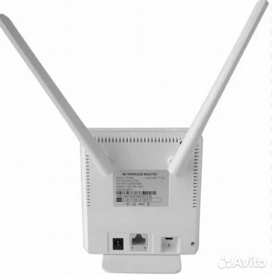 Wifi роутер 4g модем