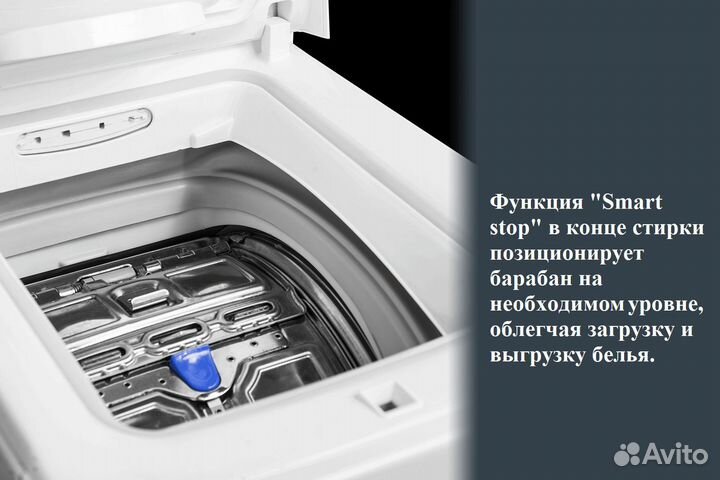 Стиральная машина Ardo TL 148 LW