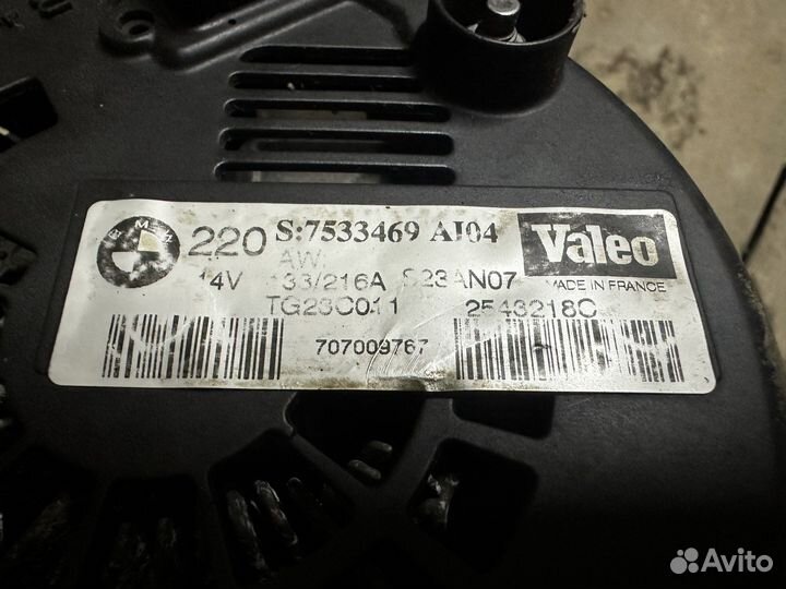 Генератор bmw X5 e70