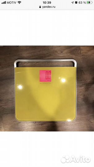 Весы напольные IKEA