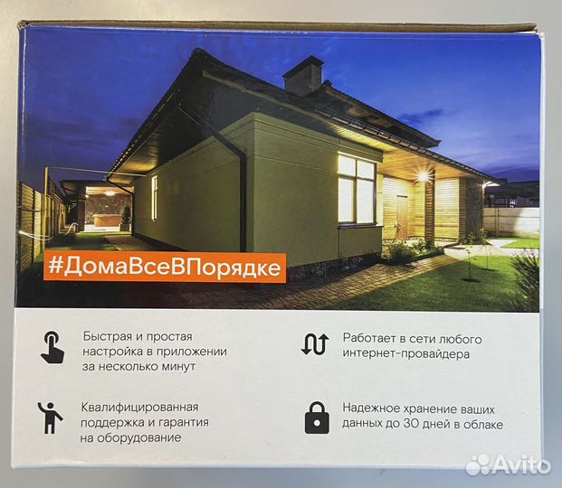 Внешняя камера видеонаблюдения IPC-HDW1230SP