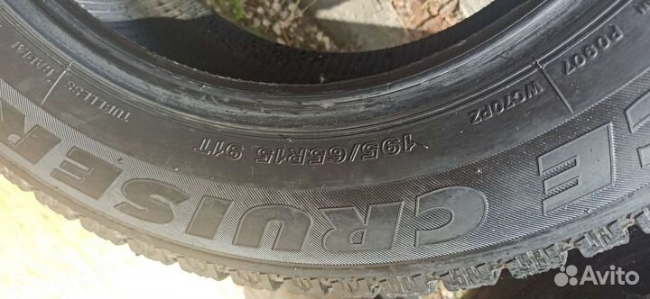 Bridgestone Ice Cruiser 7000 195/55 R15 91T