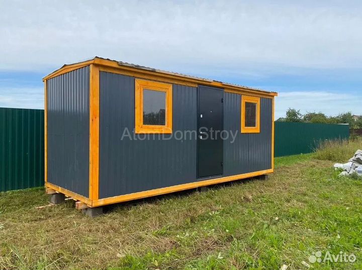 Бытовки новые