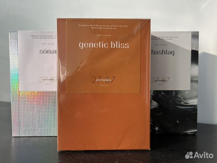 27 87 Genetic Bliss Sonar #Hashtag делюсь