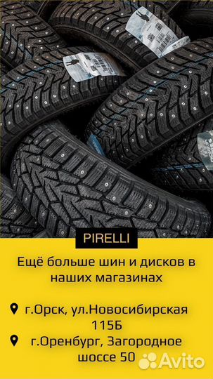 Литые диски r18