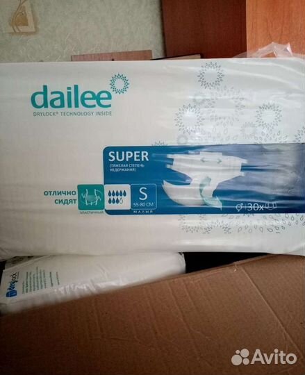 Памперсы для взрослых размер 1