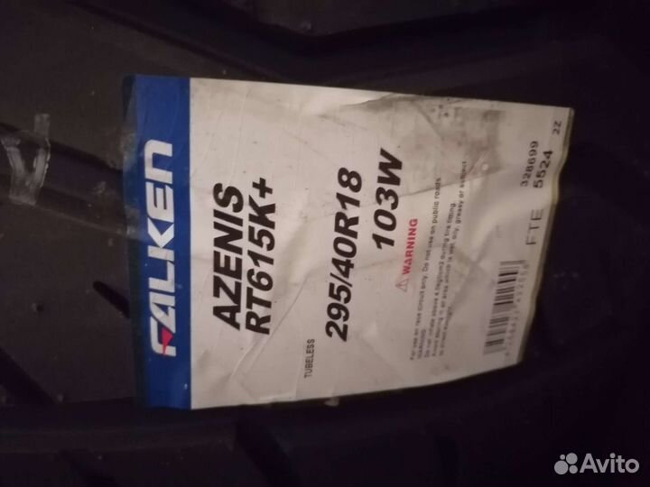 Falken Azenis RT-615K 295/40 R18 103W